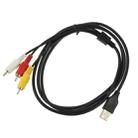 USB to 3 x RCA Male Cable, Length: 1.5m - 3
