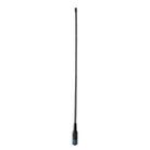 NAGOYA NA-771 144/430MHz Dual Band Flexible Spring Whip SMA-F Handheld Radio Antenna for Walkie Talkie, Antenna Length: 38cm - 2