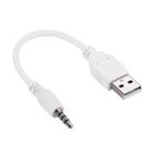 High Quality USB 2.0 Male to 3.5mm jack Cable, Length: 15cm - 1