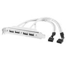 High Speed USB 4 Plate Line USB 2.0 Tailgate USB Extension Cable - 1