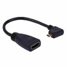 19cm 90 Degree Micro HDMI Left-toward Male to HDMI Female Cable Adapter(Black) - 1
