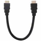 28cm 1.3 Version Gold Plated 19 Pin HDMI to 19 Pin HDMI Cable - 2