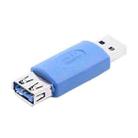 USB 3.0 AM to AF Adapter - 1