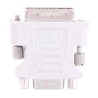 DVI-I Male Dual-Link 24 + 5 to 15 Pin VGA Female Video Monitor Adapter Converter(Grey) - 3