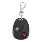 DC 12V 1CH RF Wireless Remote Switch Learning Code Receiver + 2 Buttons Remote Control Transceiver - 2