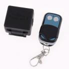 DC 12V 10A 1CH Wireless RF Remote Control Switch Transmitter + Receiver - 1