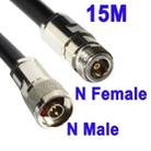 N Female to N Male WiFi Extension Cable, Cable Length: 15M - 2