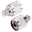 N Male to F Female Connector - 1