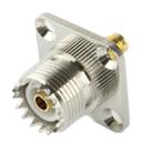 SMA Female to UHF Adapter(Silver) - 1