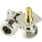 SMA Female to N Female Adapter(Silver) - 1