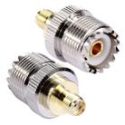 Coaxial SMA Female to UHF Female Adapter(Silver) - 1