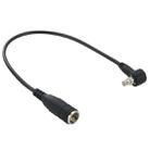 FME Female to TS9 Connector Coaxial Adapter Cable, Full Length: 22.5CM(Black) - 1