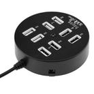 High Speed 8 Ports USB 2.0 Portable Round Hub, Length: 60cmRound Circular 8 Ports USB 2.0 Hub Multi-port Splitter Expansion Adapter for Laptop Notebook PC, Support 1TB Mobile HDD(Black) - 2