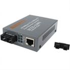 Single-mode Fast Ethernet Fiber Transceiver - 4