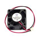 Jtron DC 5V 3.9cm Cooling Fan Fan-cooled Radiator Motors Brushless DC Fan for Computers(Black) - 1