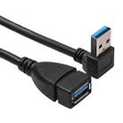 USB 3.0 Down Angle 90 degree  Extension Cable Male to Female Adapter Cord, Length: 15cm - 1