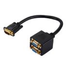 30cm VGA Male to 2 VGA Female Splitter Cable(Black) - 2