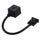 30cm VGA Male to 2 VGA Female Splitter Cable(Black) - 3