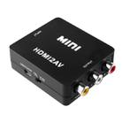 VK-126 Mini HD HDMI to AV/CVBS Video Converter Adapter - 1