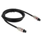 Digital Audio Optical Fiber Cable Toslink M to M, OD: 5.0mm, Length: 1m - 1