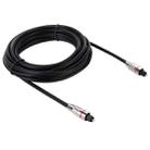 Digital Audio Optical Fiber Cable Toslink M to M, OD: 5.0mm, Length: 5m - 1