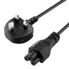 High Quality 3 Prong Style UK Notebook AC Power Cord, Length: 1.5m - 1