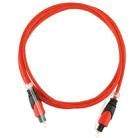 Digital Audio Optical Fiber Toslink Cable, Cable Length: 1m, OD: 4.0mm (Gold Plated) - 1