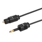 TOSLink Male to 3.5mm Male Digital Optical Audio Cable, Length: 0.8m, OD: 2.2mm(Black) - 1
