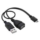 Micro USB to USB 2.0 Male & USB 2.0 Female Host OTG Converter Adapter Cable, Length: About 30cm(Black) - 1