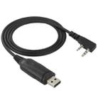 USB Program Cable Data Cable for Walkie Talkies, 3.5mm + 2.5mm Plug + USB 2.0 - 1