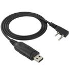 USB Program Cable Data Cable for Walkie Talkies, 3.5mm + 2.5mm Plug + USB 2.0 - 2