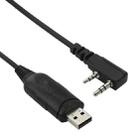USB Program Cable Data Cable for Walkie Talkies, 3.5mm + 2.5mm Plug + USB 2.0 - 3
