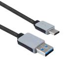 3m Woven Style 2A USB-C / Type-C 3.1 Male to USB 3.0 Male Data / Charger Cable - 1
