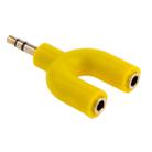 3.5mm Stereo Male to Dual 3.5mm Stereo Female Splitter Adapter(Yellow) - 1