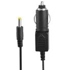 DC 12V Car Charger for Portable DVD Player, Tip: 4.0 x 1.7mm - 1