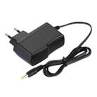 AC Adapter for Portable DVD Player, Output: DC 12V / 1.5A or 12V / 2A Random Delivery(Black) - 3