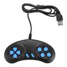 Universal USB Game Controller for Portable DVD Player - 1