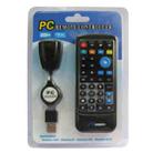 PC Remote Controller(Black) - 4