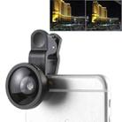 0.4X Wide-angle Lens with Clip, For iPhone, Samsung, Sony, Lenovo, HTC, Huawei and other Smartphones(Black) - 1