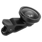 0.4X Wide-angle Lens with Clip, For iPhone, Samsung, Sony, Lenovo, HTC, Huawei and other Smartphones(Black) - 2