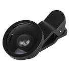 0.4X Wide-angle Lens with Clip, For iPhone, Samsung, Sony, Lenovo, HTC, Huawei and other Smartphones(Black) - 3
