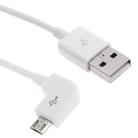 1m 90 Degree Micro USB Port USB Data Cable(White) - 2