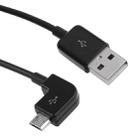 1m 90 Degree Micro USB Port USB Data Cable(Black) - 2