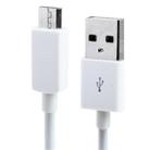 Micro USB to USB Data Sync Charger Cable for Samsung / HTC / LG / Sony / Nokia, Length: 3m(White) - 1