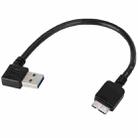 USB 3.0 Male to Micro USB 3.0 Male Adapter Cable, Right Bend, Length: 12cm - 1
