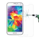For Galaxy S5 / G900 0.26mm Explosion-proof Tempered Glass Film - 1
