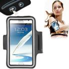 Universal PU Sports Armband Case with Earphone Hole for Galaxy Note 4 / N910 / Note III / N9000 / II / N7100 / i9220 / N7000 /  N7005 / Sony Z2 / Z1(Black) - 1