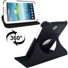 360 Degrees Rotation Litchi Texture Leather Case with Holder for Galaxy Tab 3 (7.0) / P3200 / P3210(Black) - 1