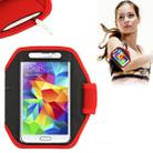 Sports Armband Case for Galaxy S5 / G900 / S IV / i9500 / i9300 (Red) - 1