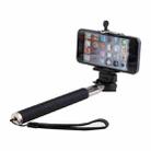 Extendable Handheld Monopod / Adjustable Handheld Selfie Monopod for Camera / iPhone / Galaxy(Black) - 3